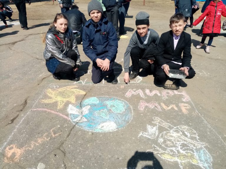 рисуем на асфальте